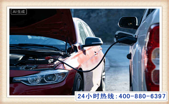 东西湖潍坊拖车,附近24小时汽车拖车救援，潍坊道路救援拖车电话