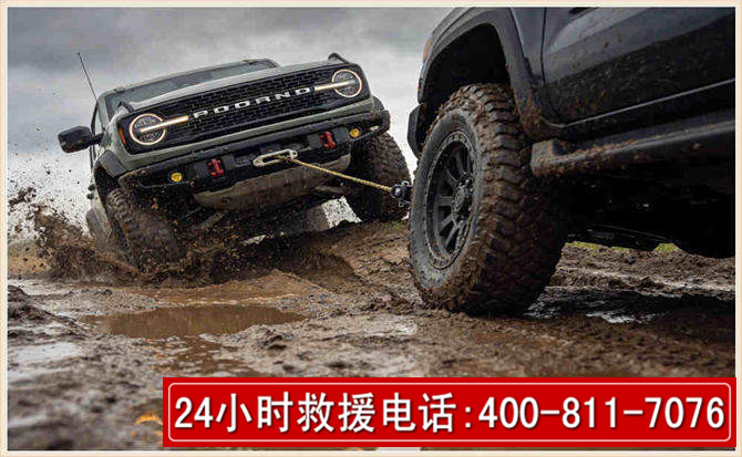 东西湖长春汽车道路救援公司2026年7月备战台风巴威全面落实救援前置准备工作