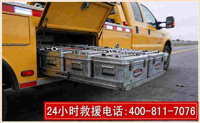 东西湖强台风下的新能源汽车救援的六大注意事项